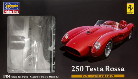 250 Testa Rossa