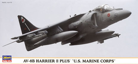 AV-8B Harrier II Plus “U.S. Marine Corps”