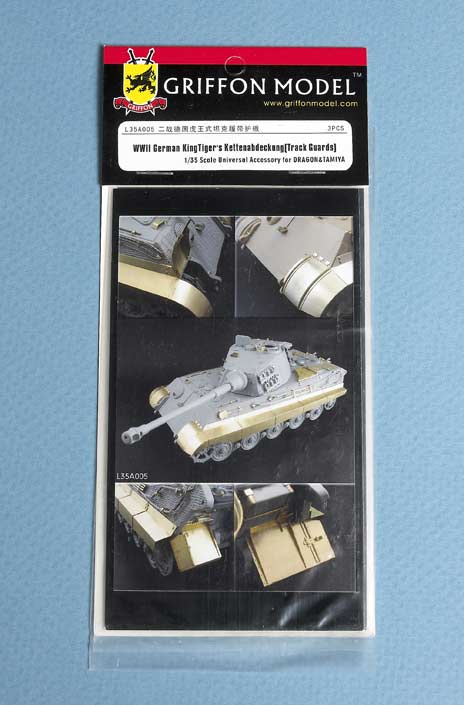 WWII German King Tiger’s Kettenabdeckung (track guards) for Dragon and Tamiya