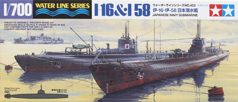 I-16 & I-58 Japanese Navy submarine
