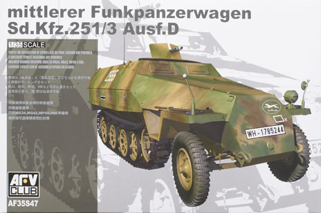 mittlerer Funkpanzerwagen SdKfz.251/3 Ausf.D