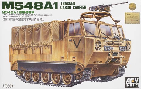 M548A1 tracked cargo carrier