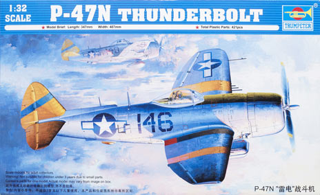 High Planes Models 1/72 scale Republic P-47N Thunderbolt