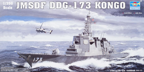 Kongo DDG-173 Japanese destroyer