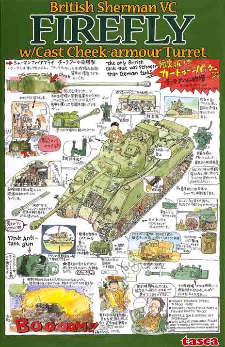 British Sherman VC Firefly with cast cheek-armor turret