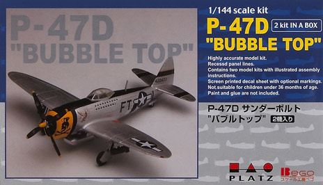 P-47D “Bubble Top”
