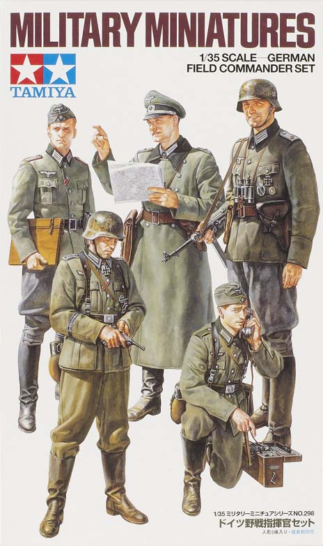 Military Miniatures German Field Commander set