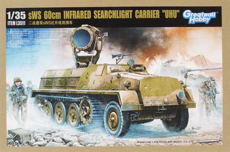 sWS 60cm Infrared searchlight carrier “UHU”