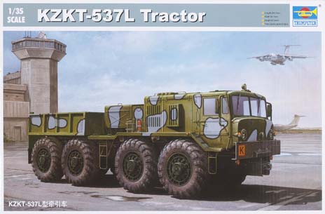Soviet MAZ/KZKT-537L cargo truck