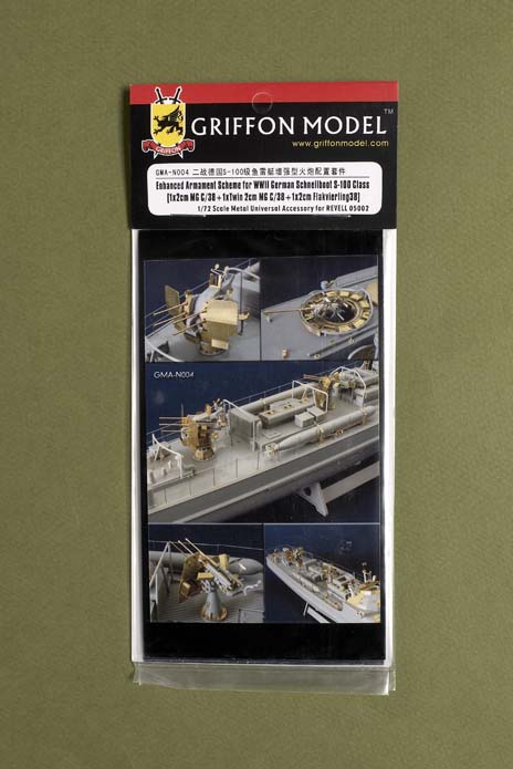 Enhanced armament scheme for WWII German Schnellboot S-100 class (1x2cm MG C/38 plus 1xtwin 2cm MG C/38 plus 1x2cm Flakvierling38 for Revell