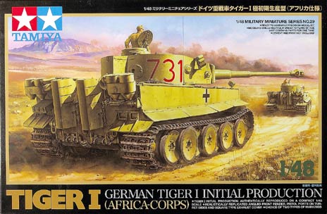 German Tiger I initial production (Africa-Corps)