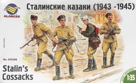 Stalin’s Cossacks 1943-1945