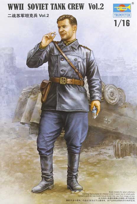 WWII Soviet tank crew Vol. 2