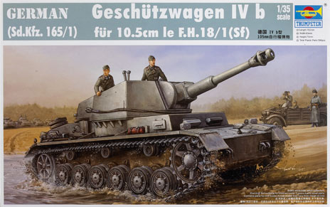 German Geschützwagen IV b SdKfz. 165/1
