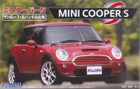 Mini Coopers