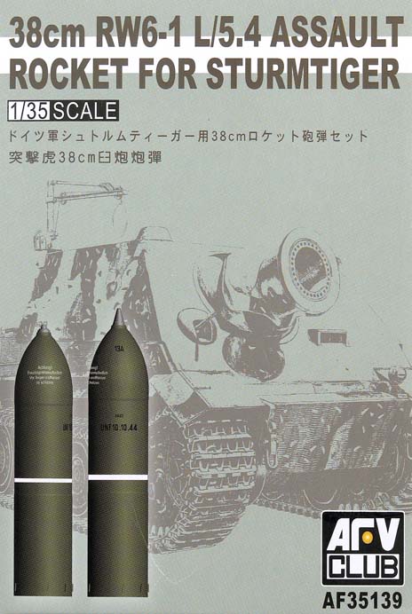 38cm RW6-1 L/5.4 assault rocket for Sturmtiger