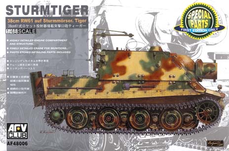 Sturmtiger (38cm RW61 auf Sturmmörser.Tiger