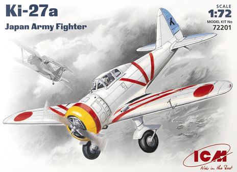 Ki-27a Japan army fighter