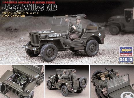 Jeep Wilys MB X48-12