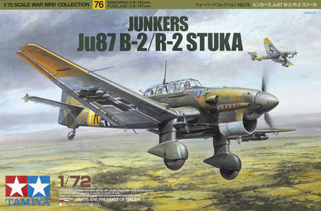 Junkers Ju87 B-2/R-2 Stuka