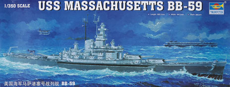 USS Massachusetts BB-59 battleship