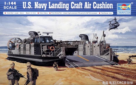 USMC Landing Craft Air Cushion