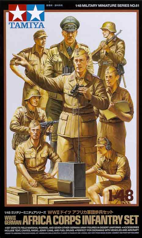 German Africa Corps infantry set