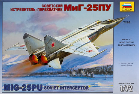 MIG-25PU Soviet Interceptor