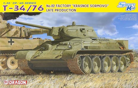 T-34/76 No. 112 factory “Krasnoe Sormovo” late production