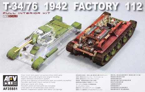 T-34/76 1942 Factory 112 full interior