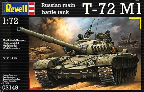 T-72 M1 Russian main battle tank
