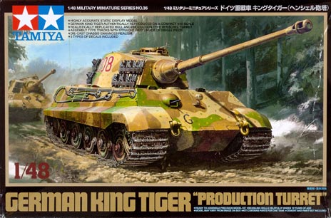 Germn King Tiger “production turret”