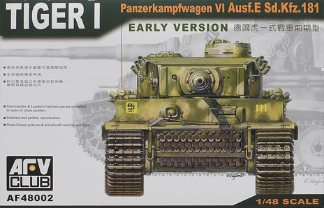 Panzerkampfwagen VI Ausf. E Sd.Kfz. 181 Tiger I Early Version