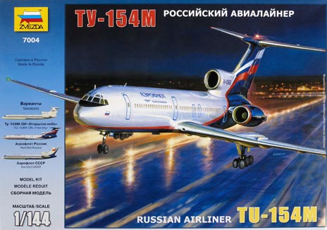 Russian airliner TU-154M
