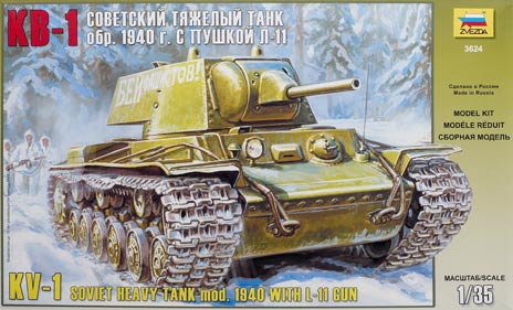 KV-1 Soviet heavy tank mod. 1940 with L-11 gun