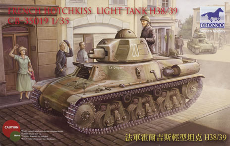French Hotchkiss H38/39 light tank