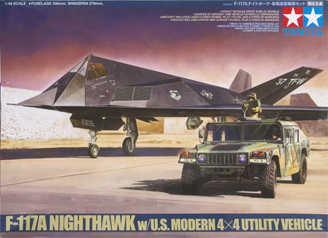 F-117A Nighthawk with US modern 4×4 utility vehicle