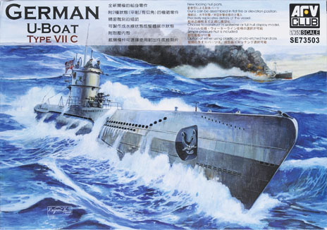 German U-boat type VII C