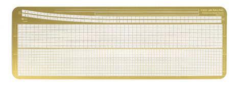 IJN extra railings (fits all WWII Japanese warship kits)