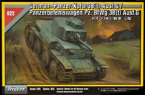 German Panzer Kpfw.38(t) Ausf. G/Panzerbefehlswagen Pz.BfWg 38(t) Ausf. G