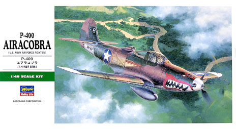 FSM-WB1206_21