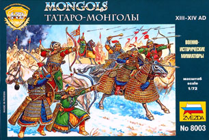 Mongols XIII-XIV AD