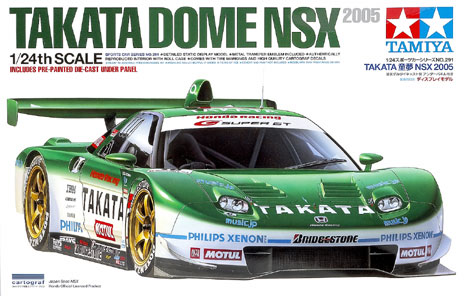 Takata Dome NSX 2005