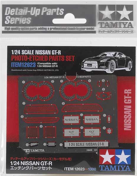Nissan GT-R photoetched set