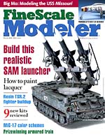 March 2000