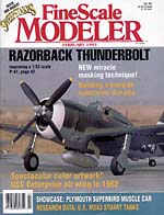 February 1993