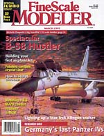 March 1995