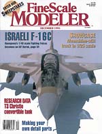 December 1995