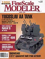 April 1996