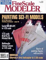 May 1996